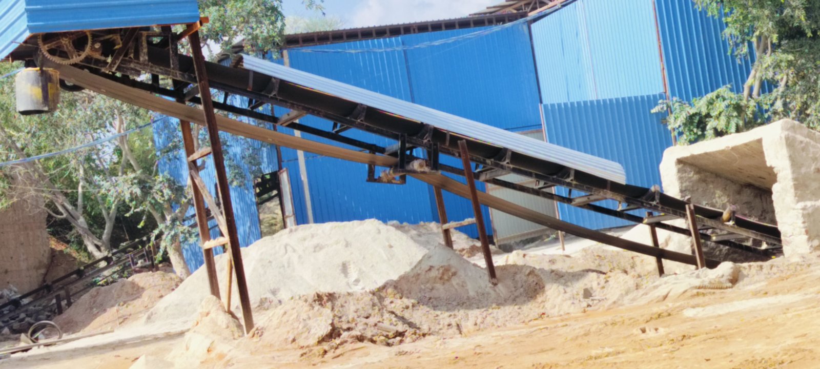 About Us – Home Page